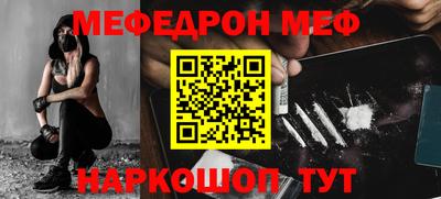 2c-b Ярославль
