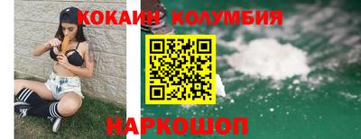 мескалин Янаул
