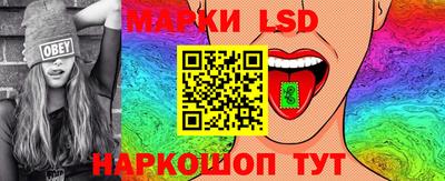 spice Ярцево