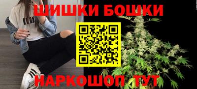 2c-b Ярославль