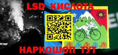 2c-b Ярославль