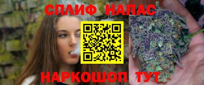 2c-b Ярославль