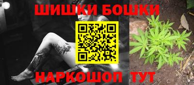 spice Ярцево