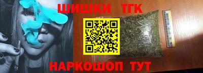 мескалин Янаул