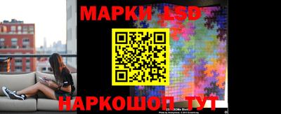 spice Ярцево