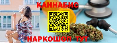 2c-b Ярославль