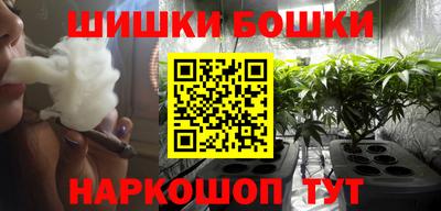 2c-b Ярославль