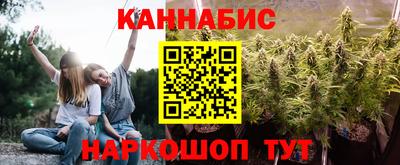 spice Ярцево
