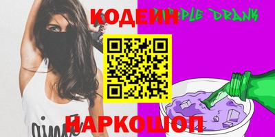 spice Ярцево