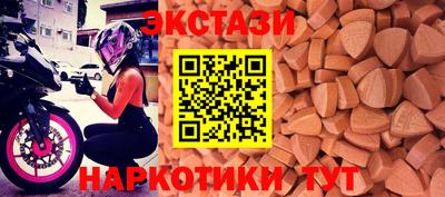 spice Ярцево