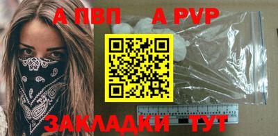 2c-b Ярославль
