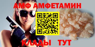 мескалин Янаул