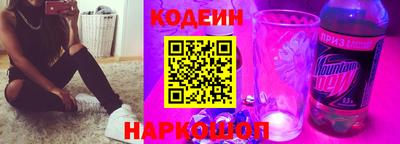 мескалин Янаул