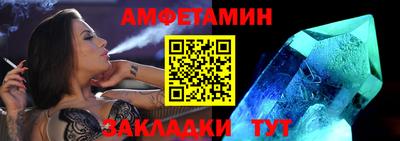 2c-b Ярославль