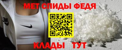 мескалин Янаул