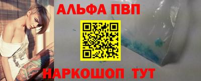 spice Ярцево