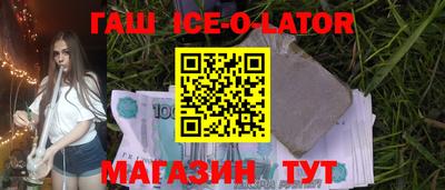 2c-b Ярославль