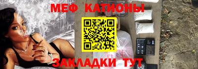 spice Ярцево